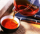 250g AAAAA Old Pu-Erh Tea Aged Puerh Tea Puer Tea Black Tea Yunnan Tea Red Tea Hong