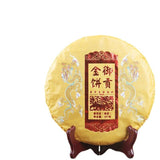 357g Spring Handmade Tea Pu-Erh Ripe Tea Cake Organic Chinese Black Tea Puer Tea