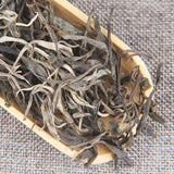 Pu'er Loose Tea Top-Grade Ancient Tree Tea Yiwuchun Tea Organic Sweet Rhyme 500g