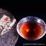 Big Leaf Pu'er Tea Cooked Cake Top Menghai Jujube Fragrant Pu'er Ripe Tea 357g