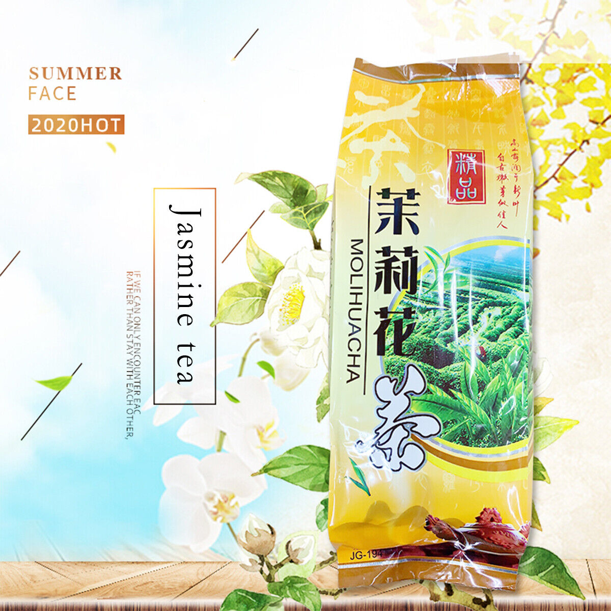 Organic Flower Tea Chinese Jasmine Tea250gFreshest Organic Food China Green Tea Secondary image