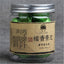 100g Yunnan Pu-erh Tea Tuo Canned Glutinous Rice Puer Small Tuocha Raw Pu Er Tea