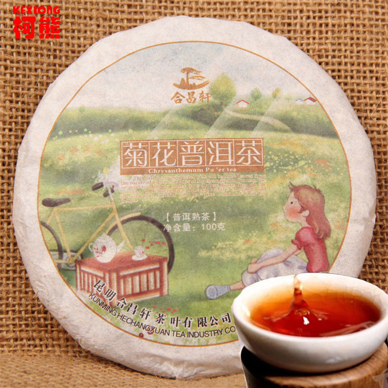 TemuTea 100g China Yunnan Pu'er Tea Cooked Tea Chrysanthemum Flavor Puer Black Pu-erh Tea Secondary image