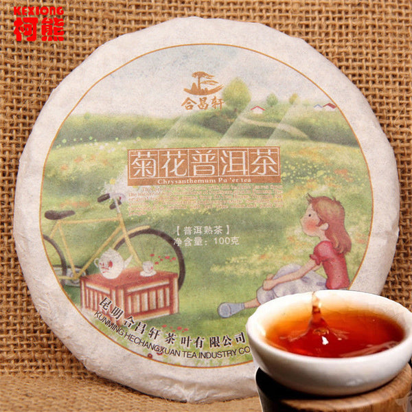 TemuTea 100g China Yunnan Pu'er Tea Cooked Tea Chrysanthemum Flavor Puer Black Pu-erh Tea