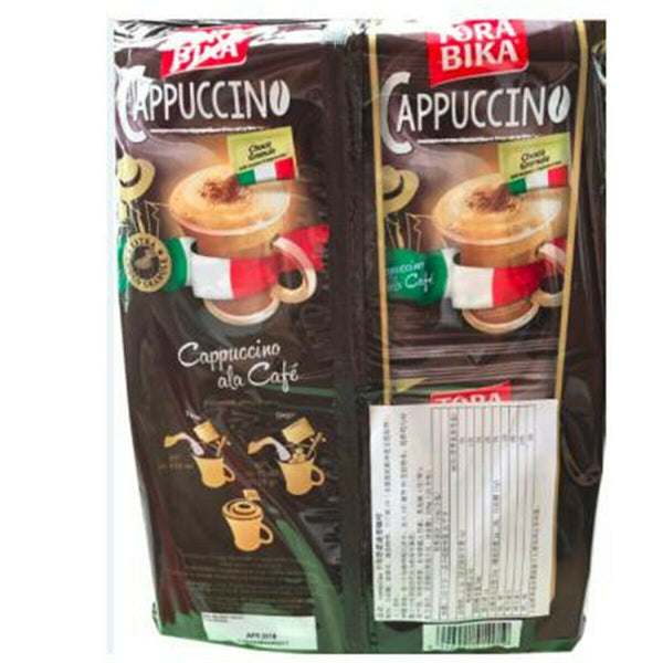 Delicious Flavored Coffee Instant Coffee 500g Coffee 25g/ Bag Cappuccino