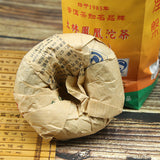 Since Phoenix 818 Raw Puer Tuo Cha Raw Puer Tea Tu Lin Pu Erh Tea 100g