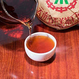 Tuocha Pu'er Tea Xiaguan Xiao Fa Tuo Cha Ancient Tree Aged Ripe Puer 250g