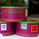 Tuocha Xia Guan Raw Puer Special Grade Tuo Cha Shen Puerh Tea 100g