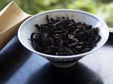 Wuyi Da Hong Pao Big Red Robe Oolong Tea Wuyi Yan Cha Cliff Tea Top Grade 250g