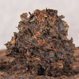 Slimming Red Tea Certified Aged Pu'er Tea Gongting Chen Yun Cooked Tea 357g