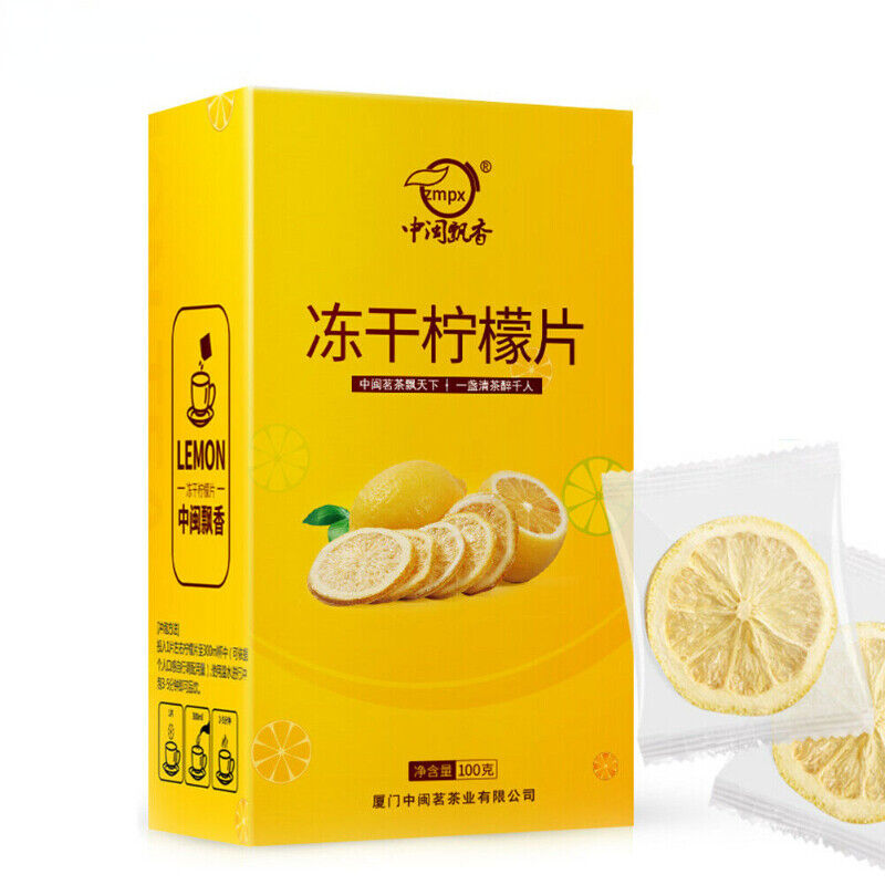 Dried Sliced Tea Ning Meng Lemon Tea 冻干蜂蜜柠檬片水果茶 泡茶 单独包装 中闽飘香牌