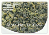 Taiwan High Mountains JinXuan Frangrant GreenTea Tieguanyin TeaChina Oolong Tea