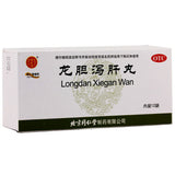 6g*12 Bags Tongrentang Longdan Xiegan Wan Organic Healthy Herbal Pill Liver Care