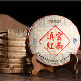 Spring Pu'er Black Tea Gift Tea Top-Grade Yunnan Dian Hong Pu-Erh Tea Cake 357g