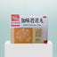 同仁堂加味逍遥丸 Tongrentong Jiaweiwan 10*6g