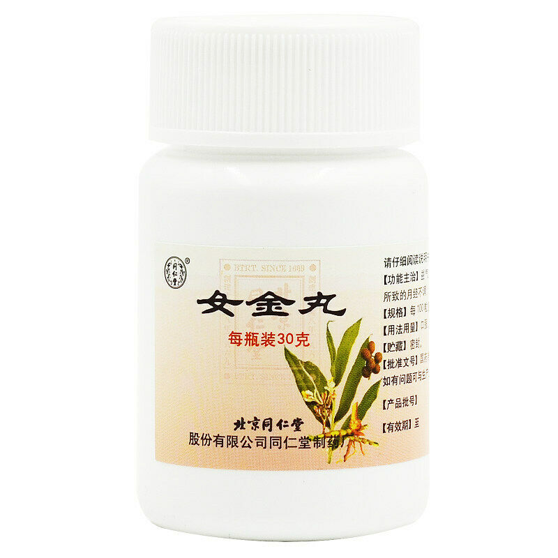 Tongrentang Nvjin Wan 30g 30g 同仁堂女金丸 Main image