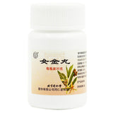 Tongrentang Nvjin Wan 30g 30g 同仁堂女金丸