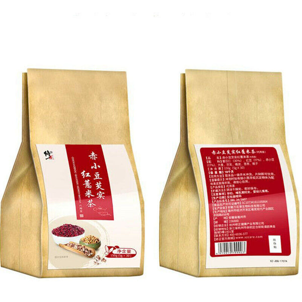 Herbal Tea Hongdou Yimi Qianshi Chixiaodou Red Beans Barley 5g*30 Bags