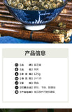 250g Hand Roll Organic Premium King Grade Jasmine Dragon Pearl Chinese Green Tea