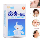 Bi Yan Yi Pen Ling Zhong Cao Yao Pen Wu Ji鼻炎一喷灵中草药喷雾剂慢性鼻炎鼻窦炎喷雾剂