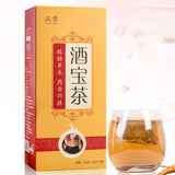 Organic Juhua Healthy Herbal Tea Cassia Seed Tea Pueraria Lobata Tea 5g*30 Bags
