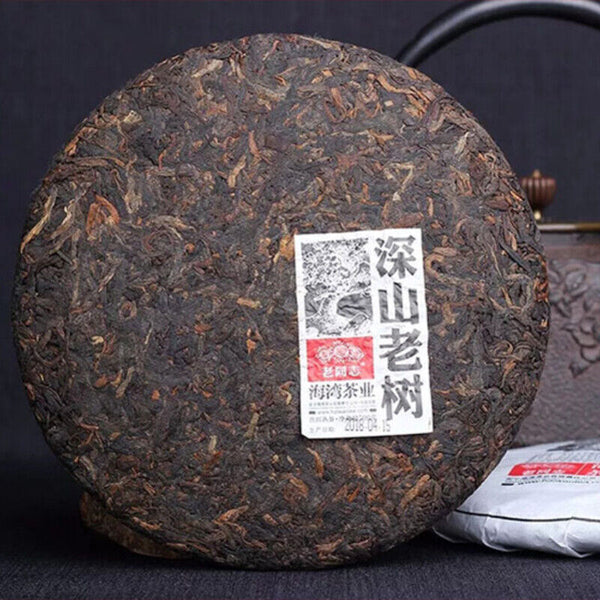 Haiwan Shen Shan Lao Shu Batch 181 Premium Ripe Pu-erh Tea Cake 500g