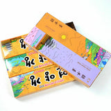 【Pack of 5】HAITAI Sweet Jelly Paste Red Bean Grain Syrup Youkan Korean 55g*5