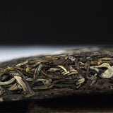 Old Comrade Puer LaoTongZhi Haiwan Cha Ecology Puer De Gao Wang Zhong Tea 400g