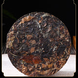 200g Big Leaf Weight Loss Healthy Drink White Tea Cake Top Yunnan Old White Tea