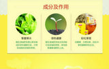 BiShengYuan BESUNYEN Detox Tea Slimming Tea Loss Weight Fat Burn Reducing Weight