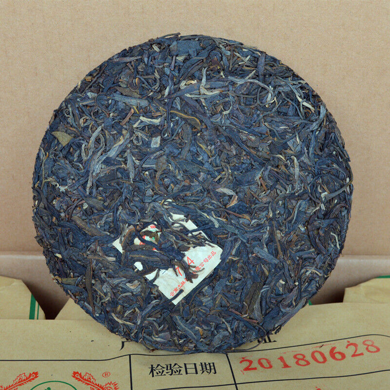 Lose Weight Healthy Drink Premium Yunnan Puerh Cha Tea Chinese Green Tea 357g Secondary image