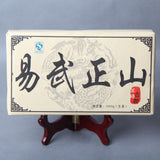 Organic Ancient Tree Tea Brick Yunnan Pu-Erh ChaTea Chinese Green Tea 1000g