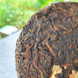 Pressed Tea Healthy Drink Golden Bud Cooked Tea Yunnan Ripe Pu-Erh Tea Cake 200g