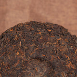 High Quality Yunnan Pu'er Gift Tea Black Tea 2006 Golden Bud Puerh Tea Cake 357g