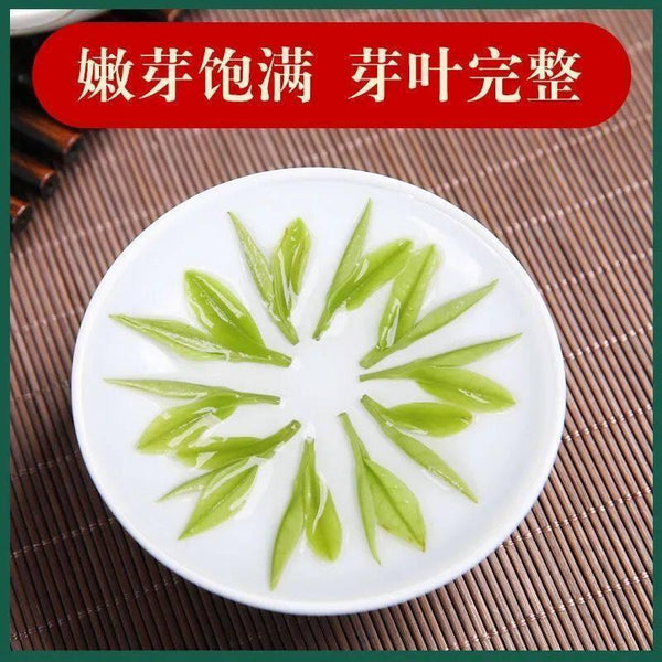 New Good Quality Dragon Well Tea The Chinese West Lake Long Jing 250g