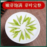 New Good Quality Dragon Well Tea The Chinese West Lake Long Jing 250g