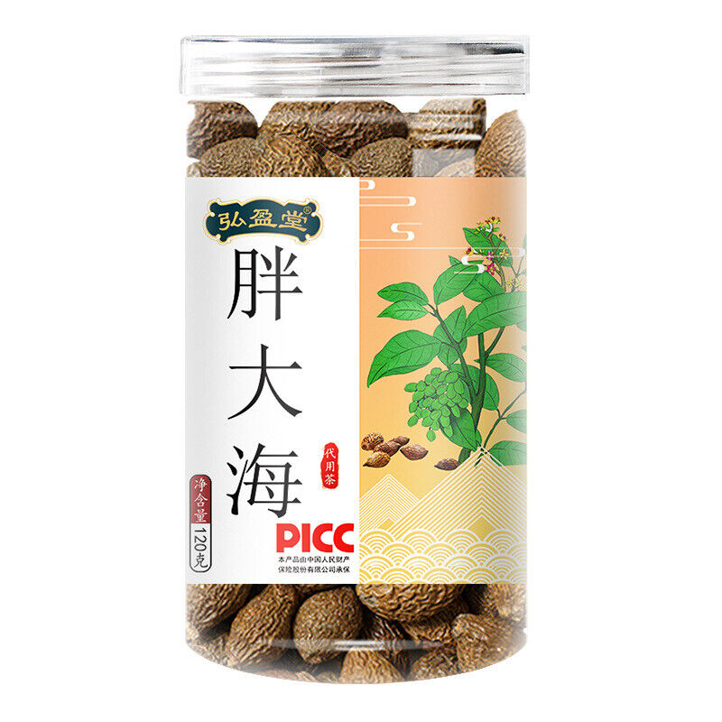 120g Sterculia lychnophora Herbal Tea 胖大海 120g 罐装 花草茶 Main image