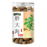120g Sterculia lychnophora Herbal Tea 胖大海 120g 罐装 花草茶