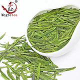 New Good Quality Dragon Well Tea The Chinese West Lake Long Jing 250g