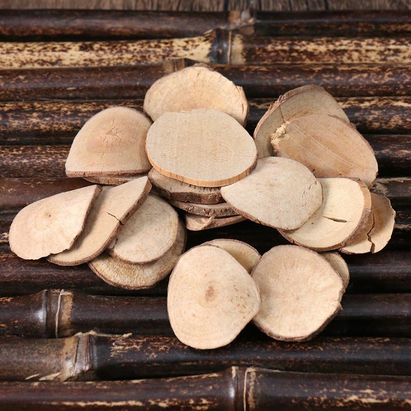 Natural Dry Wu Yao Lindera Root100%Linderae Strychndry Chinese Ecology Medicine Main image