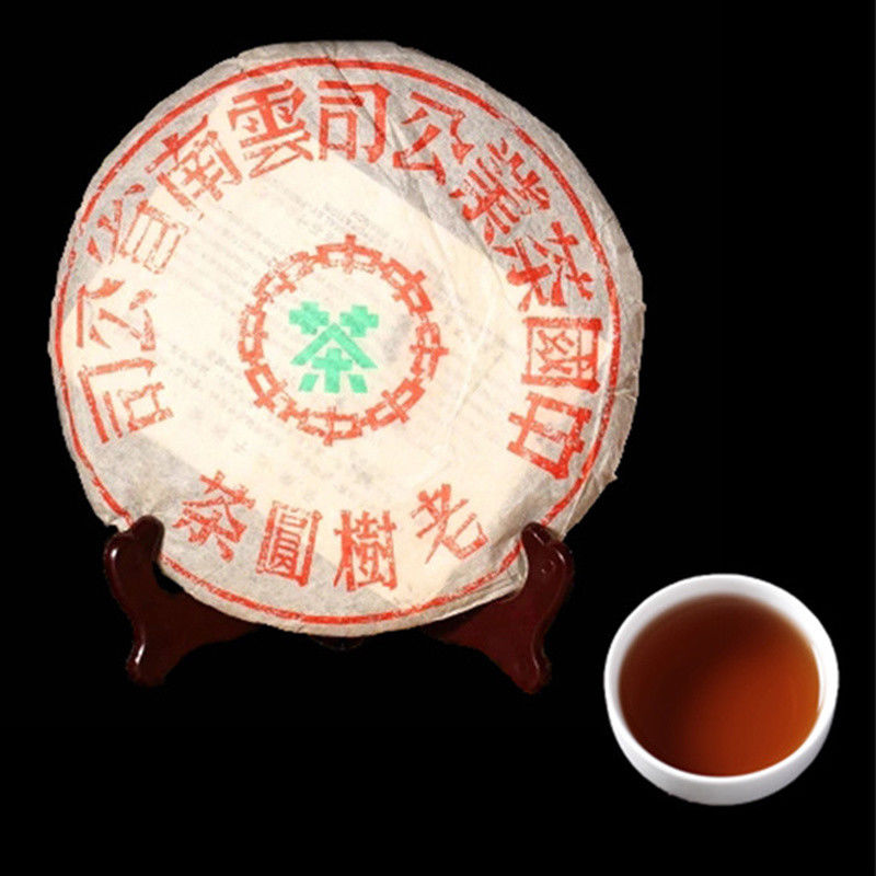 TemuTea 357g Superior Grade Pu-erh Tea Cha Chinese Yunnan Tea COOKED Puerh Tea Black Tea