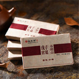 Ecology Ripe Puer Tea Brick Yunnan Bulang Mountain Gold Bud Puerh Tea Palace 80g