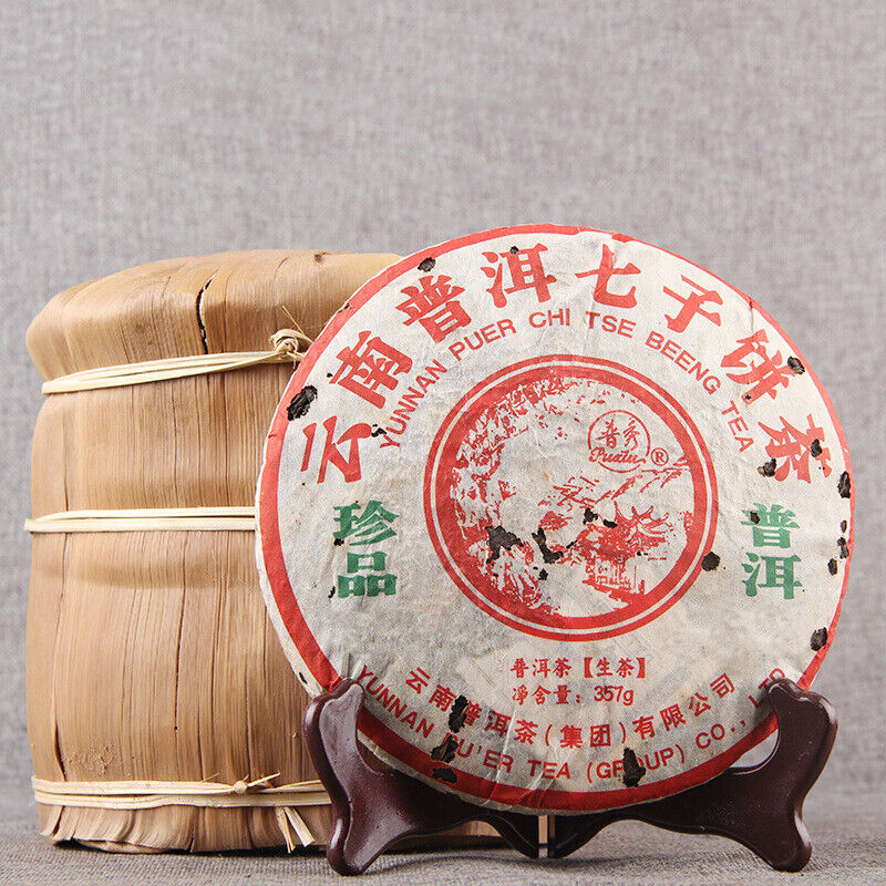 Yunnan Qizi Pu-erh Healthy Drink Green Tea Natural Pu'er Cha Tea Cake 357g
