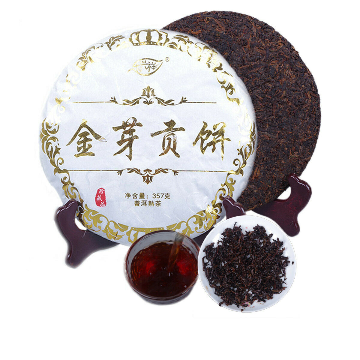 357g Yunnan Pu-erh Tea Black Tea Cake Natural Ripe Pu'er Tea Chinese Sheng Cha Main image