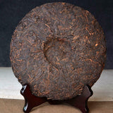 Ripe Pu-erh Tea Menghai Chinese fermented Old Yunnan Puer Tea Cake Organic 357g