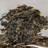 Little Sweet Black Tea Fragrant Yunnan Dianhong Wild Ancient Tree Tea 100g