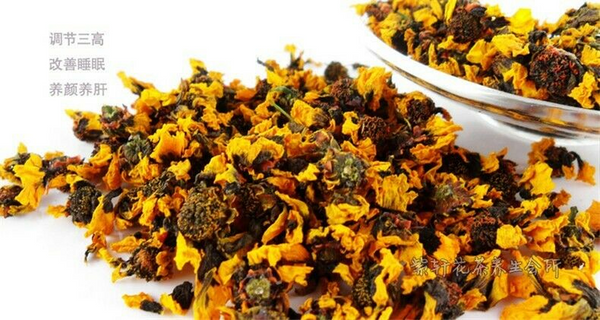 Chrysanthemum Tea Kunlun Daisy Scented Tea Healthy Drink Orgaic Herbal Tea 100g