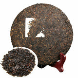Pressed Tea Yunnan Ancient Trees Black Tea Organic Cooked Pu-Erh Tea Cake 357g