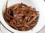 Nonpareil Organic Yunnan Golden Bud Cake Compressed Tea Dian Hong Black Tea 357g