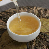 Big Snow Mt. Bazi Handle Classical Cha Pu'er Tea Cake Pu-erh Tea Yongde 400g